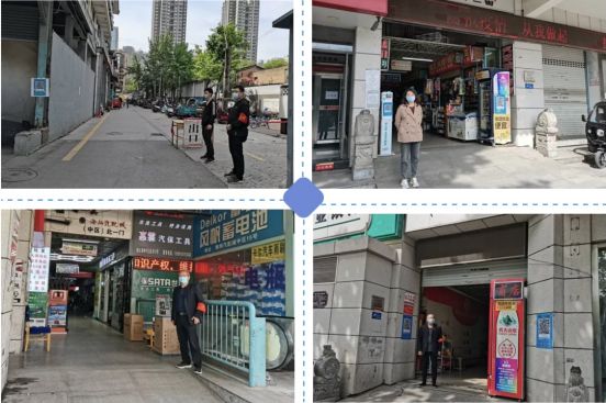 有序防疫，讓安 全壁壘更加牢固