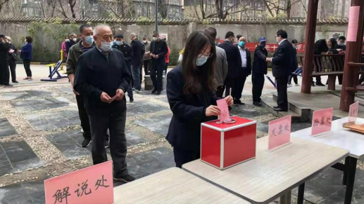 我司董事長兼總經理成小東當選為蓮湖區第十九屆人大代表