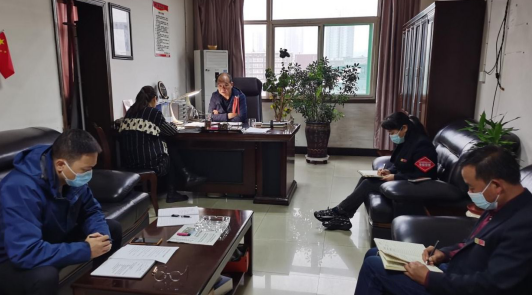 學習 “職場九大規則” 剖析反思 整改提高