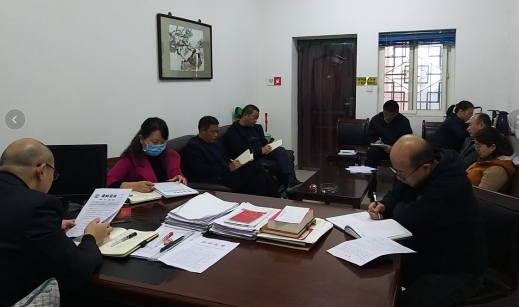 學習規則凝心聚力 對標整改推進工作