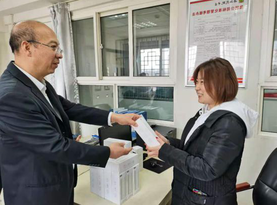 播撒關懷 共度婦女節日