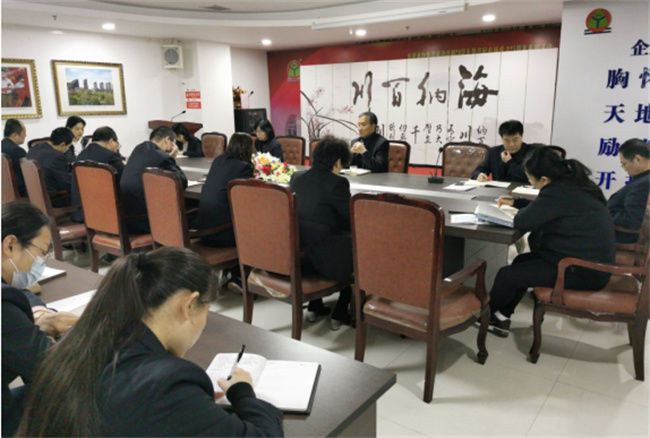 機關支部開展十月份理論學習活動