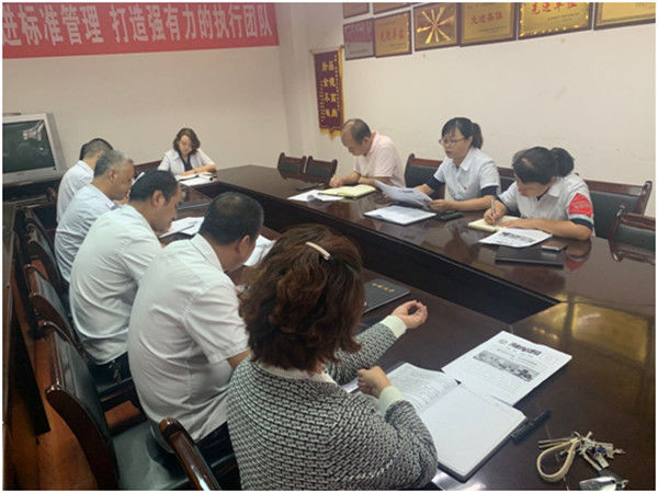 物流分公司黨支部組織開展學(xué)習 《海納簡報》第三期