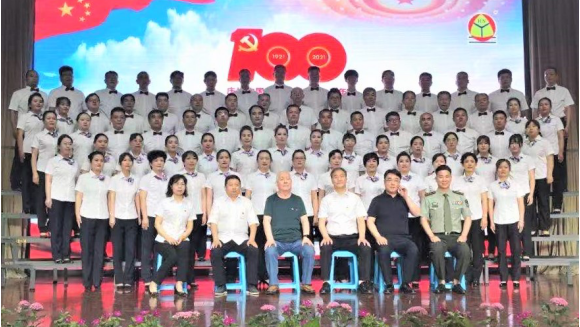 “慶祝中 國共 產 黨成立100周年暨海納汽配市場成立28周年文藝匯演”在海納禮堂隆重舉行