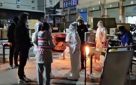 疫情防控 我在崗 不負重托 勇擔當——物流分公司抗疫工作側記