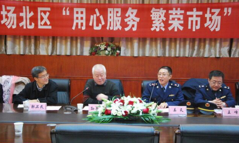 西安海納汽車服務有限公司舉辦“3.15”消費者權益保護日活動