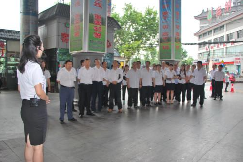 集團公司召開*樓層評比現場管理經驗交流會
