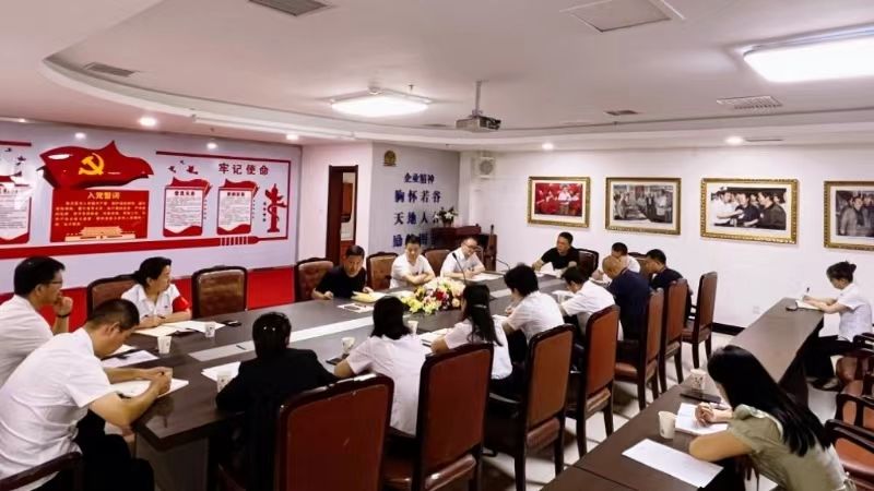 規范工作流程 提升履職能力