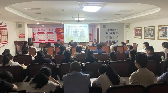 學習企業文化 提升個人素養 傳承海納精神
