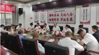 海納公司黨委組織開展慶祝中 國 共 產 黨 成立103周年系列活動取得圓滿成功