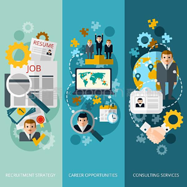 人力資源管理咨詢 開啟職業(yè)新機(jī)遇